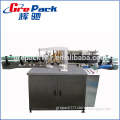 cough syrup bottle Labeling Machine